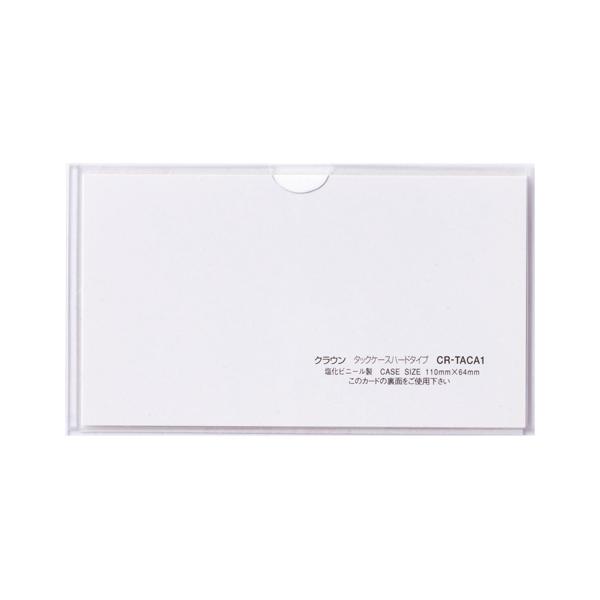 NE ^bNP[X n[h^Cv 5 CR-TACA1-T 1oD