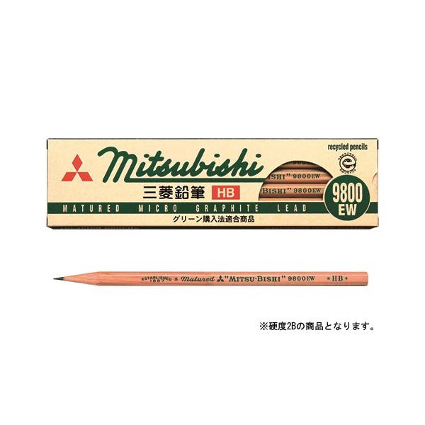 OHM TCNM 2B i12{j K9800EW 2B 1