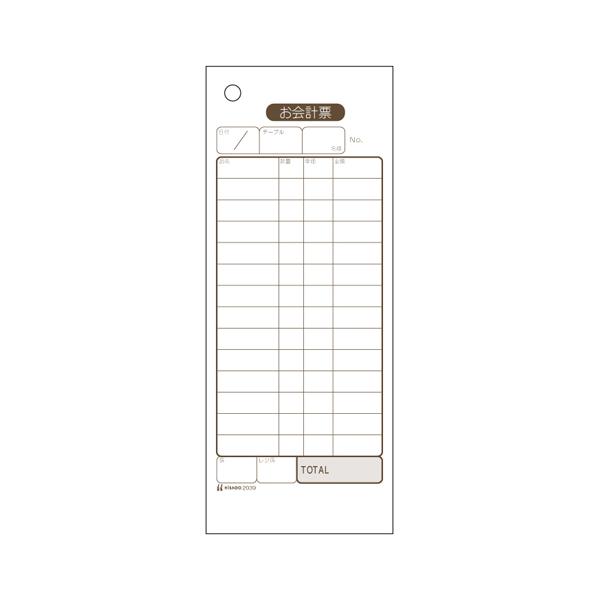 qTS v[ ʎi 2039E 1