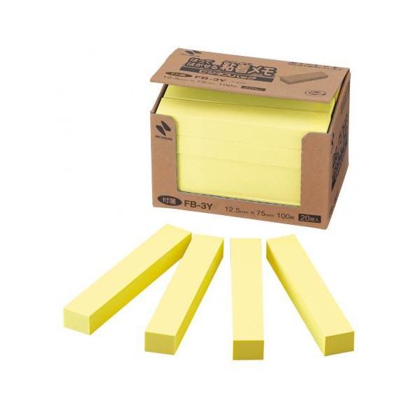 j`o |CgrWlXpbN FB-3Y 1