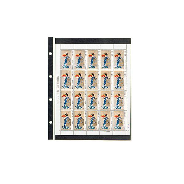 e[W[ ؎V[g XyA[یt KB-311S 1