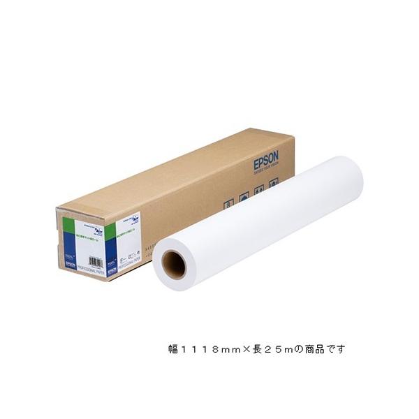 Gv\ lb}bg[ 1118mm MCSP44R4 1