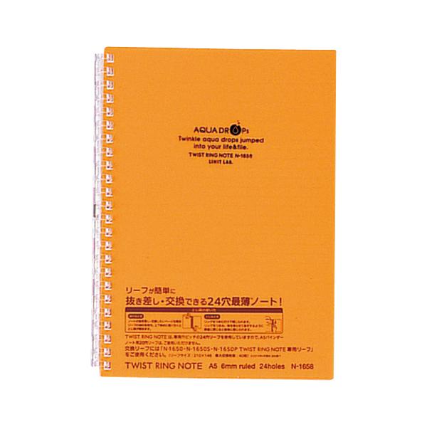 qgu cCXgOm[g `5  N-1658-4 1