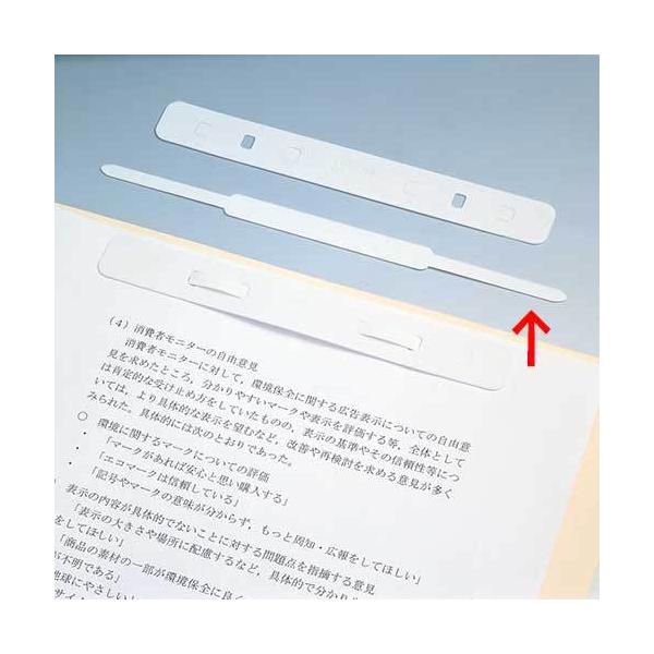 FAMS �t�@�C�o�[�X�e�B�b�N�t�@�X�i�[ FSF-L50 1��