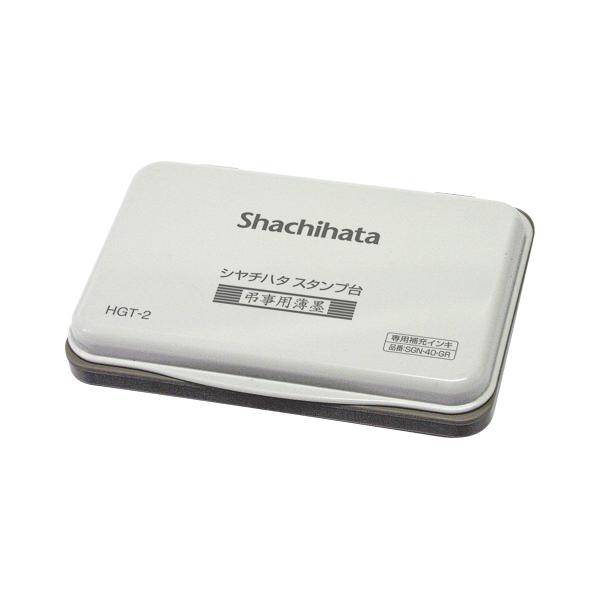 V`n^ X^v䒆`n HGT-2-GR EXY~ 1