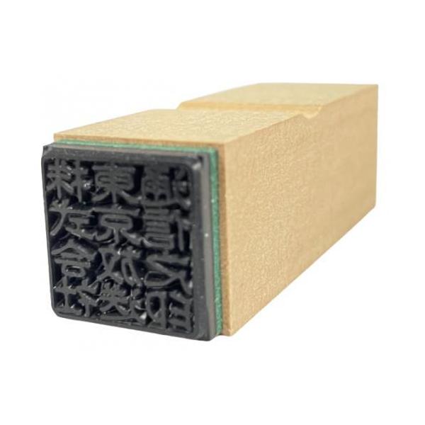 Tr[ I[_[S ЈÊבp È GS-1102 1