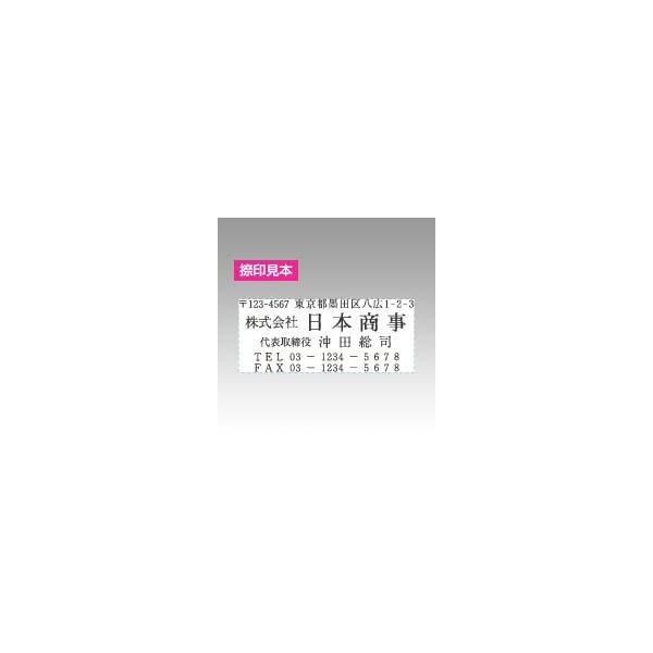 Tr[ I[_[S ZÊב䉡5s GS-6051mx_CR 1