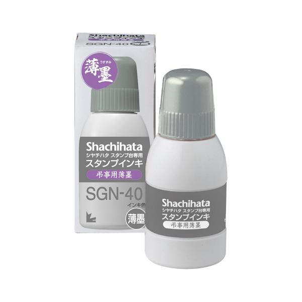 V`n^ X^vpX^vCLr n SGN-40-GR EXY~ 1