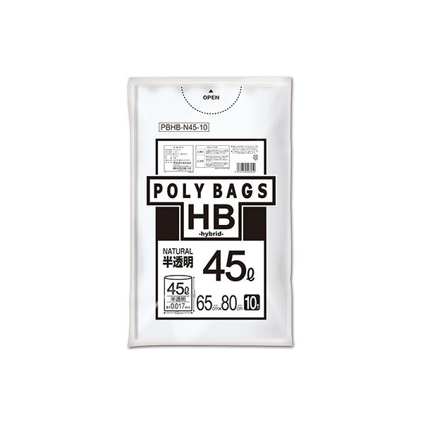 �I���f�B �l�I���|���o�b�OHB45�k������10�o PBHB-N45-10 1��