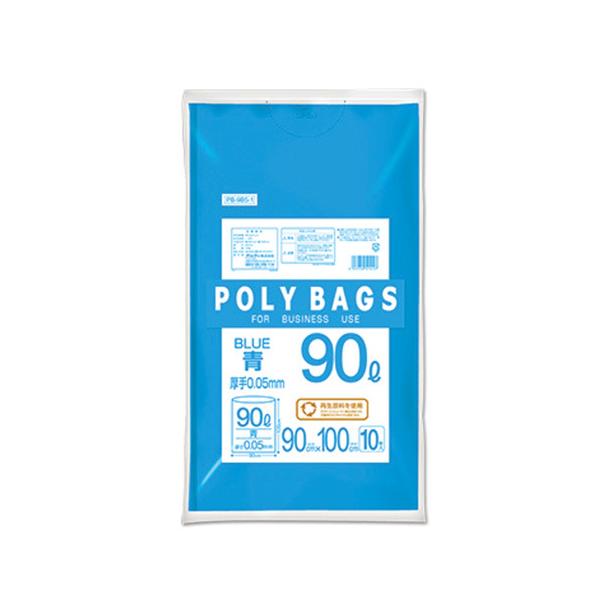 IfB |obOrWlX90k  10o PB-9B5-1 1