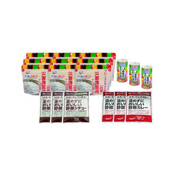 ͖{h iJ oG[VZbg H ~p 4980 4Zbg 1 yyŗz