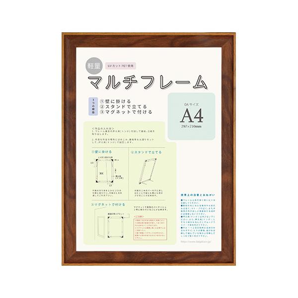 z }`t[ yʊz 8155 uE A4 1