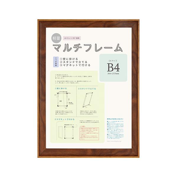 z }`t[ yʊz 8155 uE B4 1