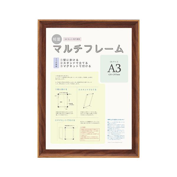 z }`t[ yʊz 8155 uE A3 1
