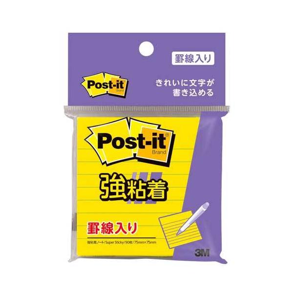 X[G |XgECbg Sm[g r 630SS-YN 1