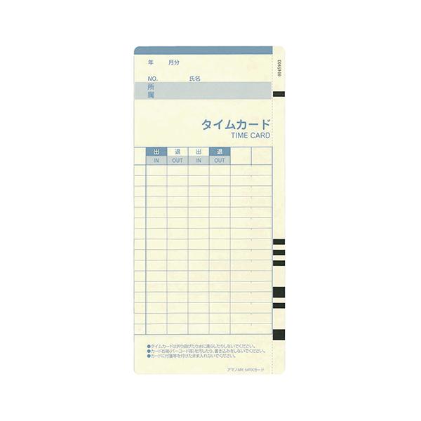 アマノタイムレコーダー　MX・MRXカード 51JjiscvP0L.jpg_BO30,255,255,