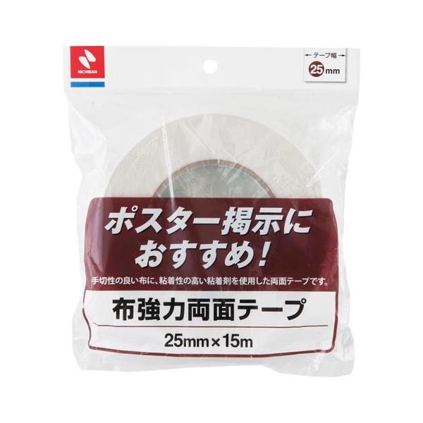 j`o z͗ʃe[v H855-25 25mm×15m 1