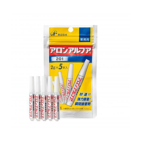  AAtA201 2w5{ AA201 10G(2GX5) 1