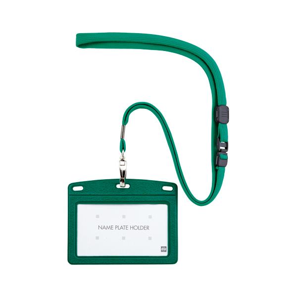 I[v ݂艺DU[  N-123P-GN 1