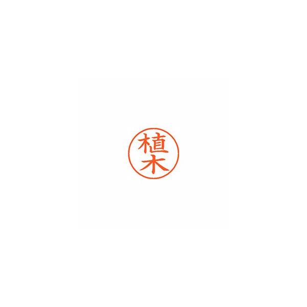 V`n^ l[9  0354 A XL-9 0354 EGL 1