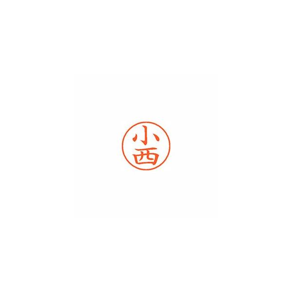 �V���`�n�^ �l�[��9 ���� 1059 ���� XL-9 1059 �R�j�V 1��