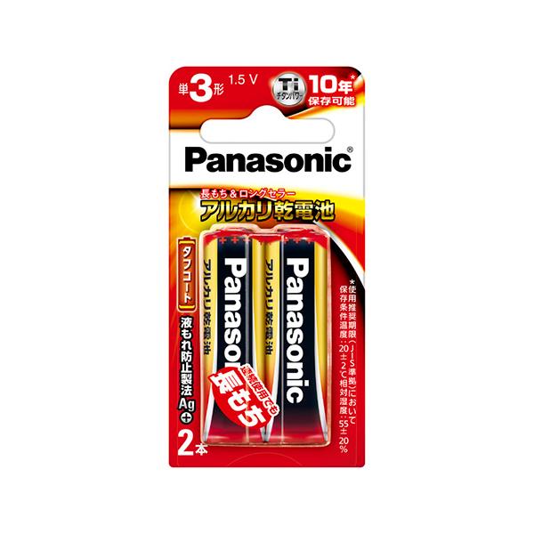 �p�i�\�j�b�N �A���J���d�r �P3 2�� �~�j�u���X�^�[ LR6XJ/2B 1�o�D