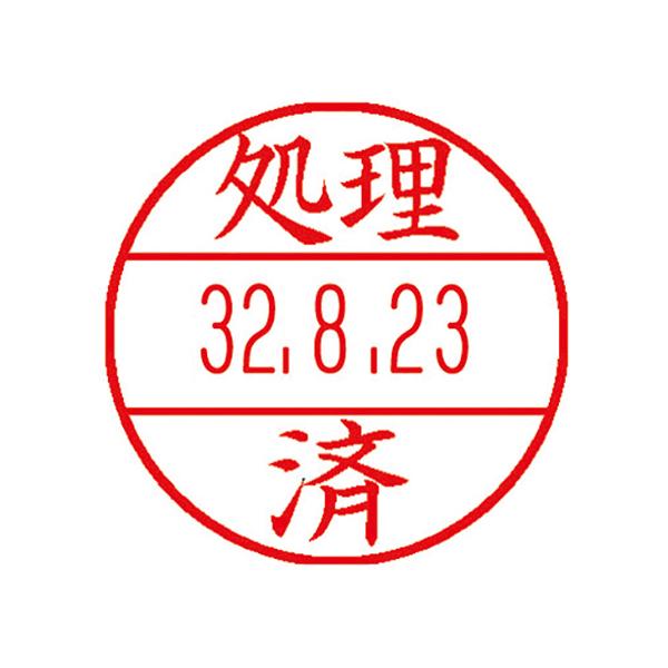 V`n^ f[^[l[Ew15  XGL-15/H-J26 1