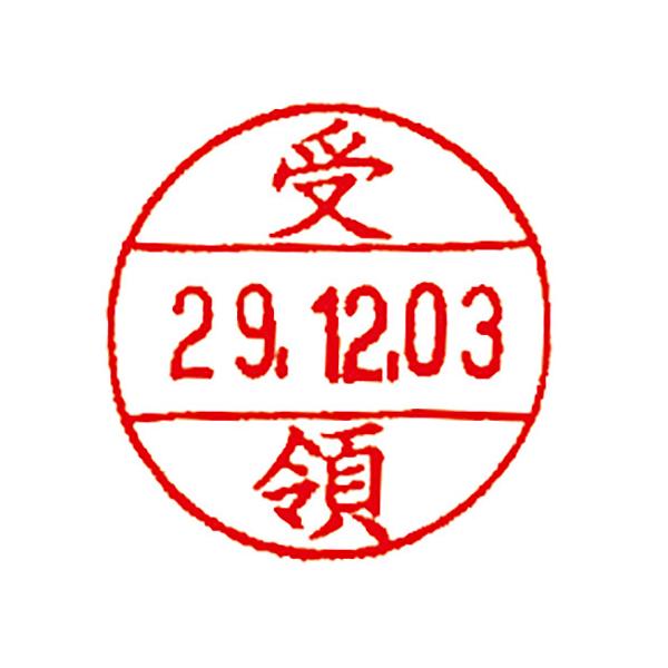 V`n^ f[^[l[Ew12   XGL-12M-J42 1