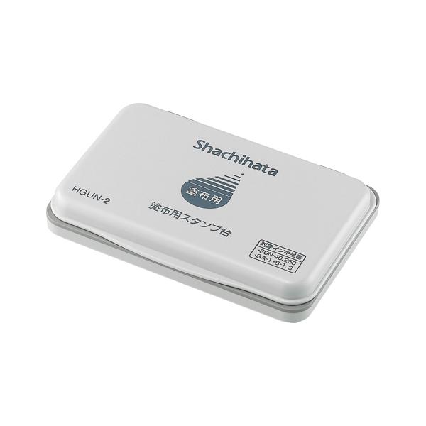 V`n^ hzpX^v ` HGUN-2 1