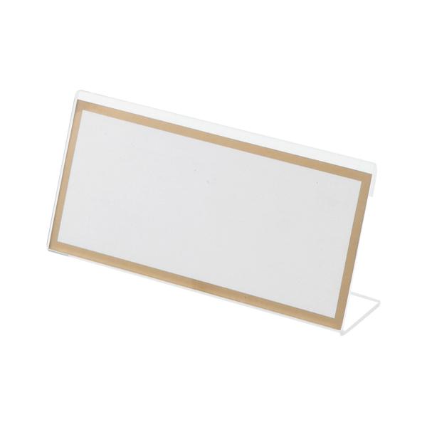 外寸：幅120×高58mm中紙サイズ：横120×縦55mm厚：2mm材質：アクリル