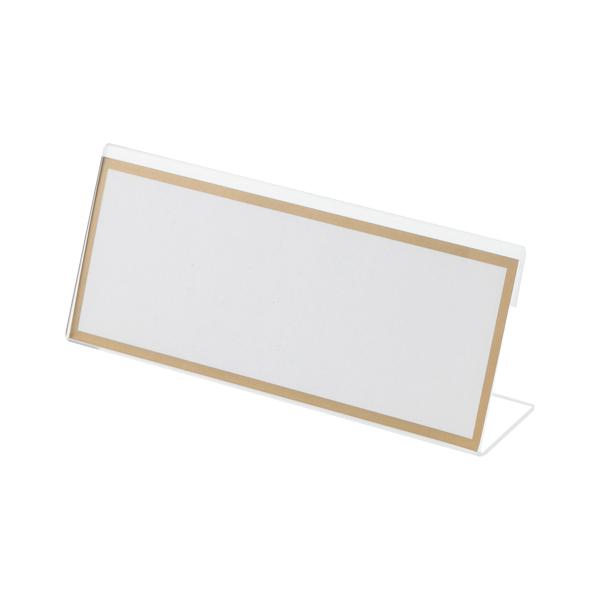 外寸：幅150×高63mm中紙サイズ：横150×縦60mm厚：2mm材質：アクリル