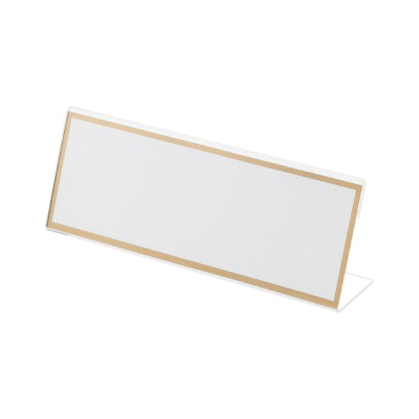 外寸：幅200×高73mm中紙サイズ：横200×縦70mm厚：2mm材質：アクリル