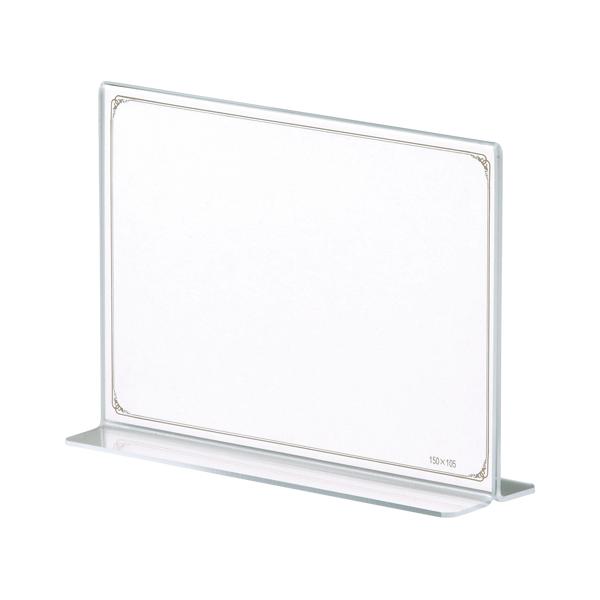 NE s^j[AN CR-MN150-T 1