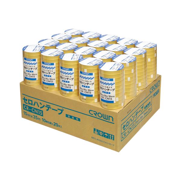 NE Zne[v15mmw35 200 CR-CN15X20 1