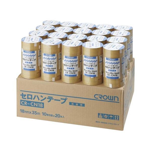 NE Zne[v18mmw35 200 CR-CN18X20 1