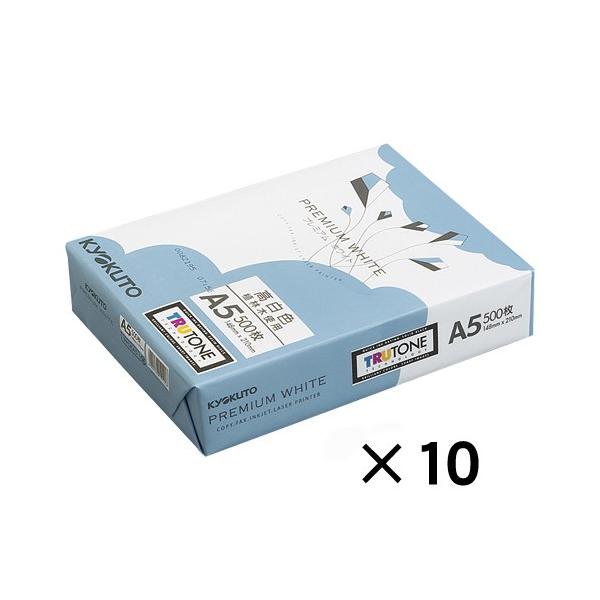 {m[giLNgEj v~AzCg Rs[p `5 y10z PPCKA510 1