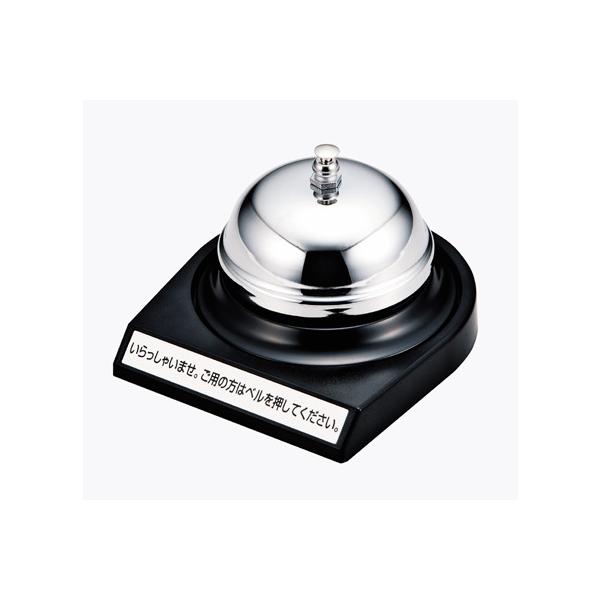 外寸：幅99×奥110×高70mm重量：135ｇ台座付