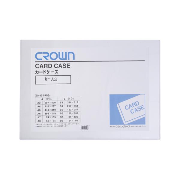 NE J[hP[Xin[hj`2 CR-CHA2-T 1