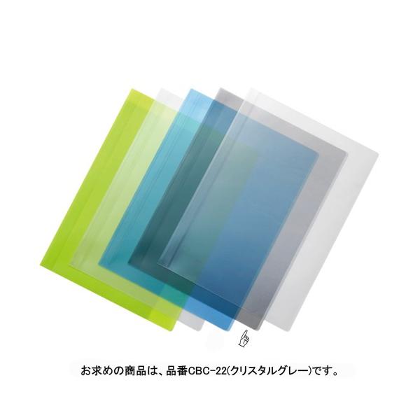 e[W[ J[o[t@CJo[NX^O[ CBC-22 NX^O- 20