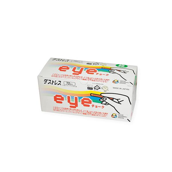 {w _XgXEE`[N72{  DCI-72-G 1