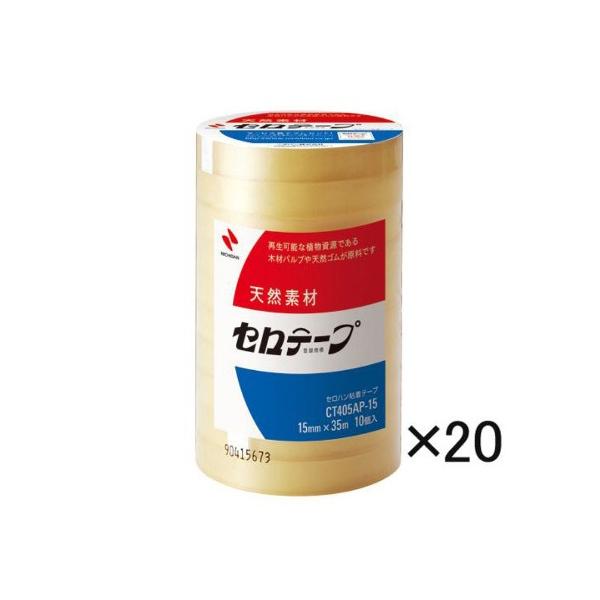 j`o Ze[v405`o|15 y200z CT405AP-15X20 1