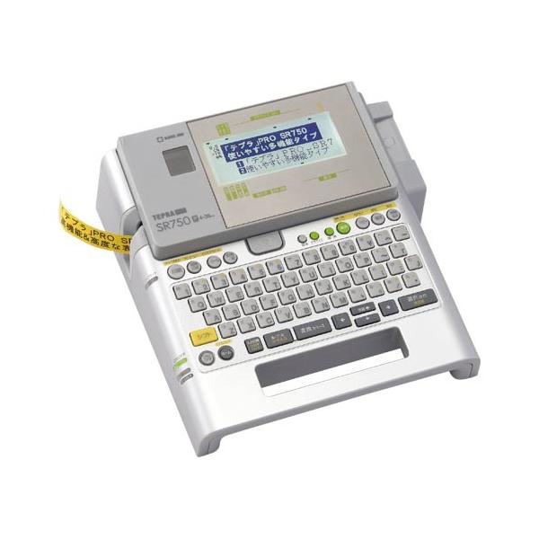 �L���O�W�� ���x�����C�^�[�e�v��PRO SR750 1��