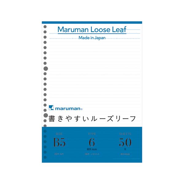 }} B5[Y[t 6mmr L1201 1