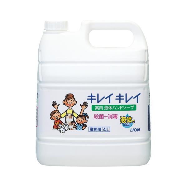 CI LCLC p nh\[v 4k 1