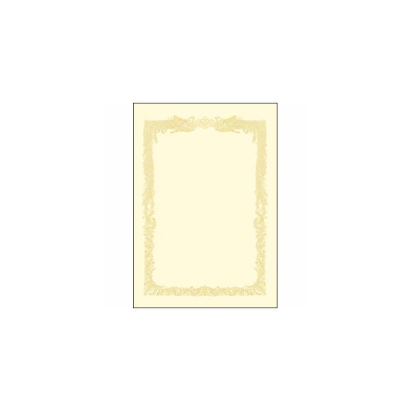 TTK OA܏p N[ `3 10-1188 1