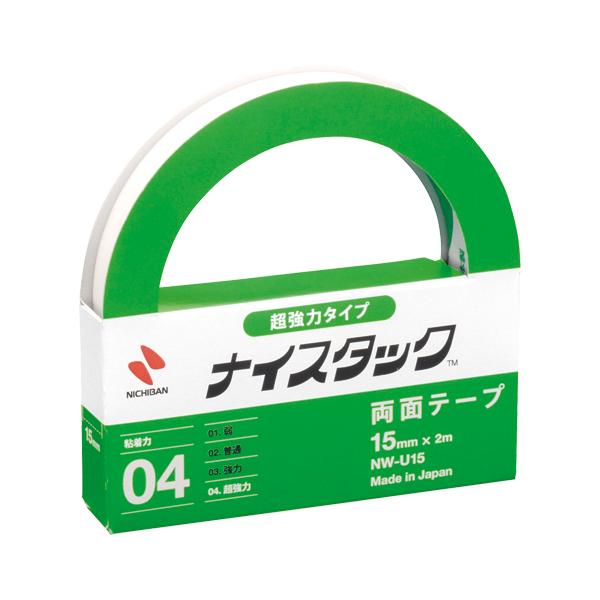 j`o iCX^bN  15mm×2 NW-U15 1