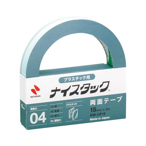 j`o iCX^bNq̓^CvvX`bNp NW-UP15 1