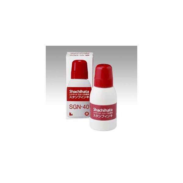 V`n^ X^vpCL r  SGN-40-R 1{