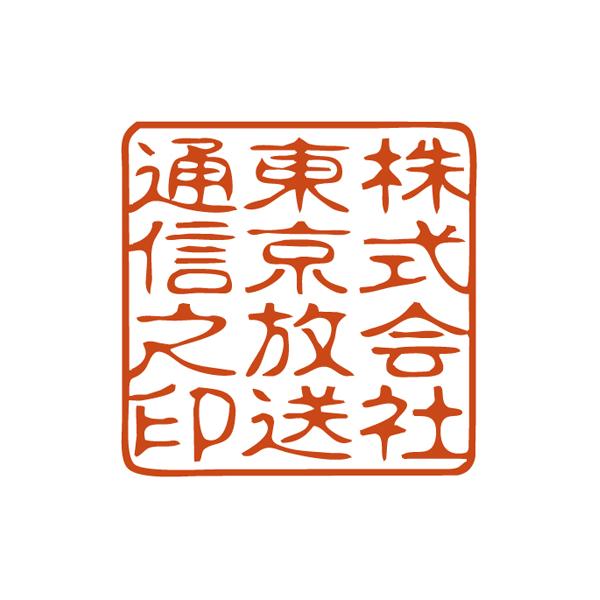 Tr[ I[_[SЈ p󍕃v È GS-1102 (CGP-KK03) 1