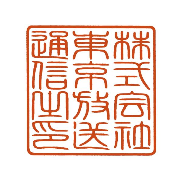 Tr[ I[_[SЈ p󍕃vĂ񏑑 GS-1104 (CGP-KK04) 1